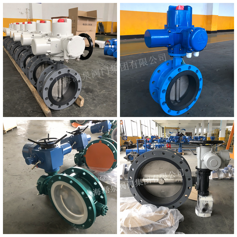 電動(dòng)法蘭蝶閥